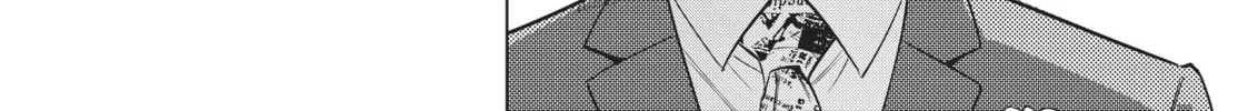 Read Kiruru Kill Me chapter 36 image 7 on Lezhin