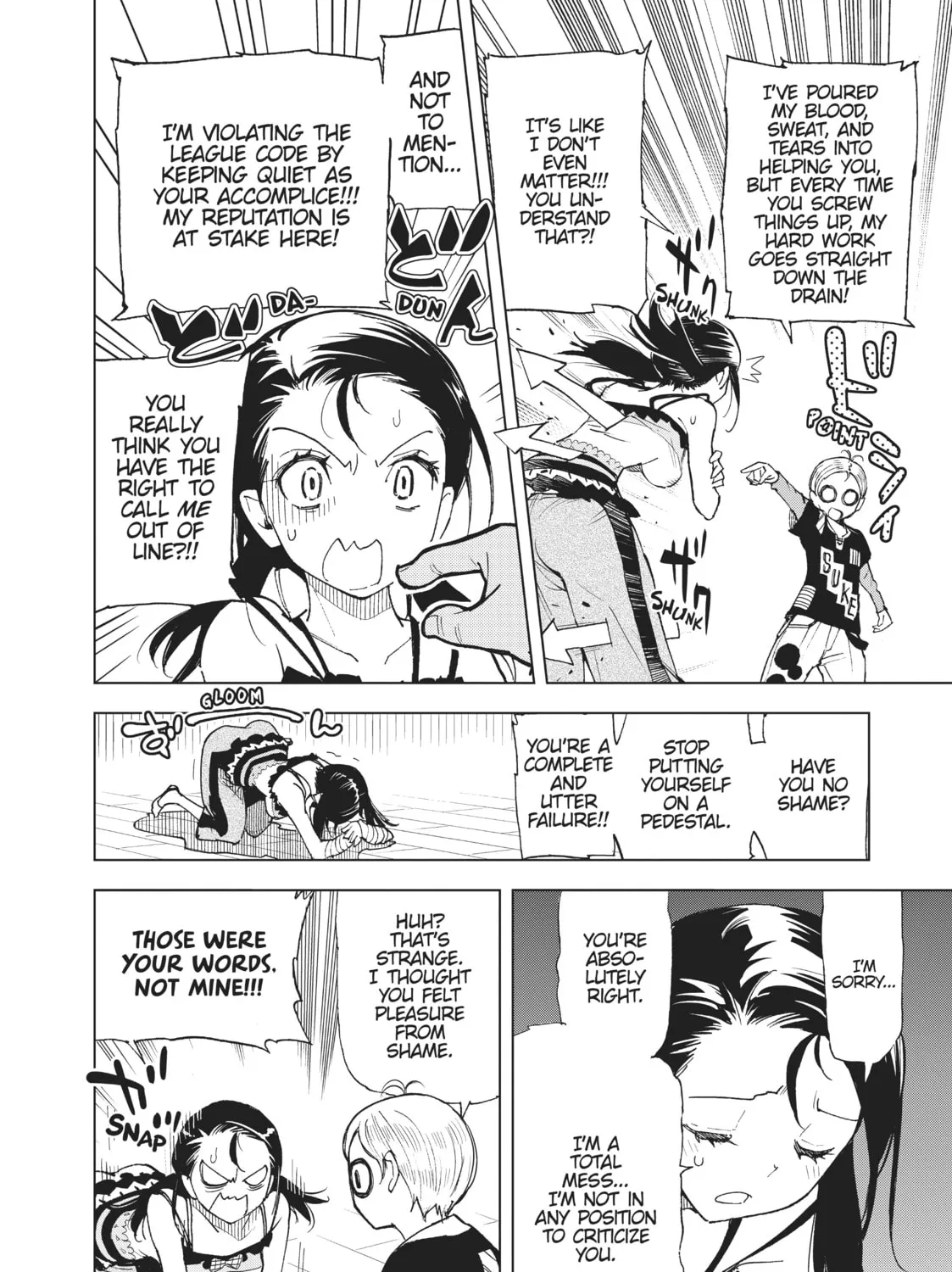 Read Kiruru Kill Me chapter 37 image 14 on Lezhin