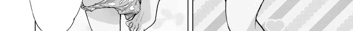 Read Kiruru Kill Me chapter 38 image 1 on Lezhin