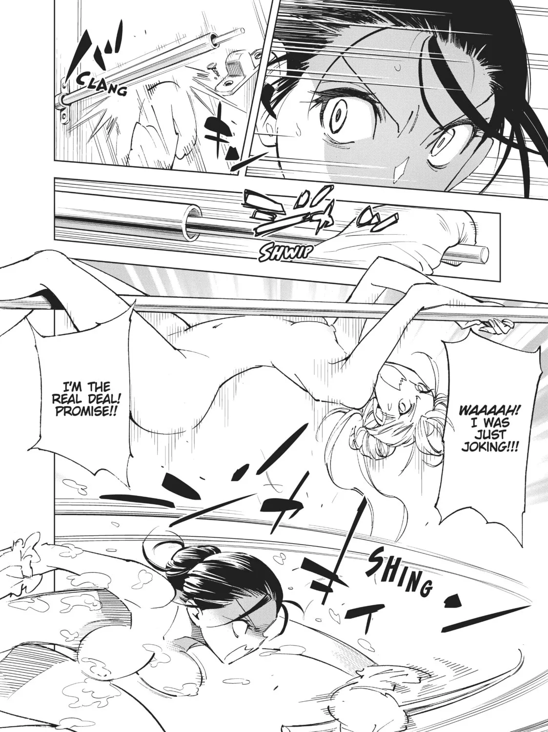 Read Kiruru Kill Me chapter 38 image 12 on Lezhin