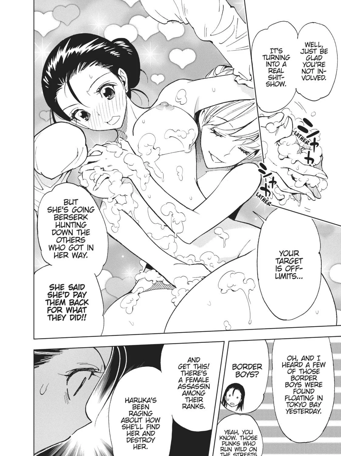 Read Kiruru Kill Me chapter 38 image 8 on Lezhin