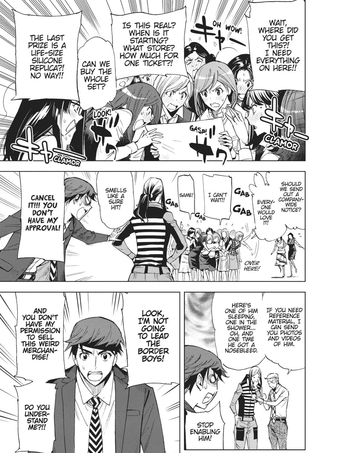 Kiruru Kill Me Chapter 39 page 17 - 