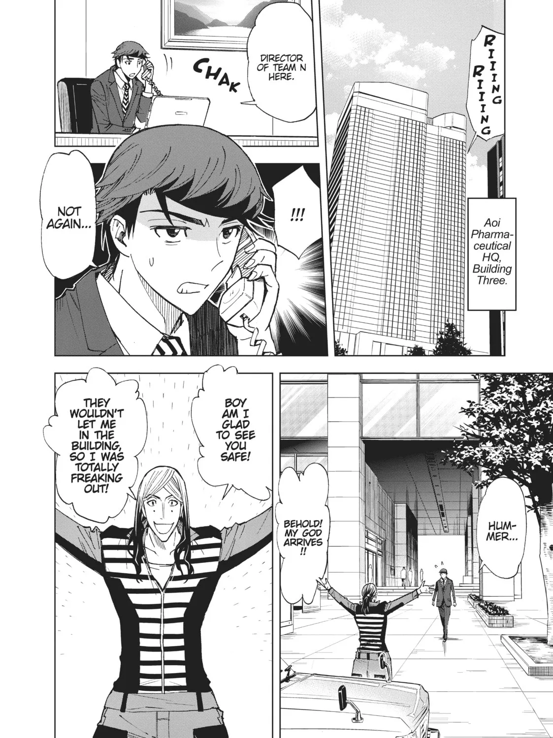 Kiruru Kill Me Chapter 39 page 3 - 