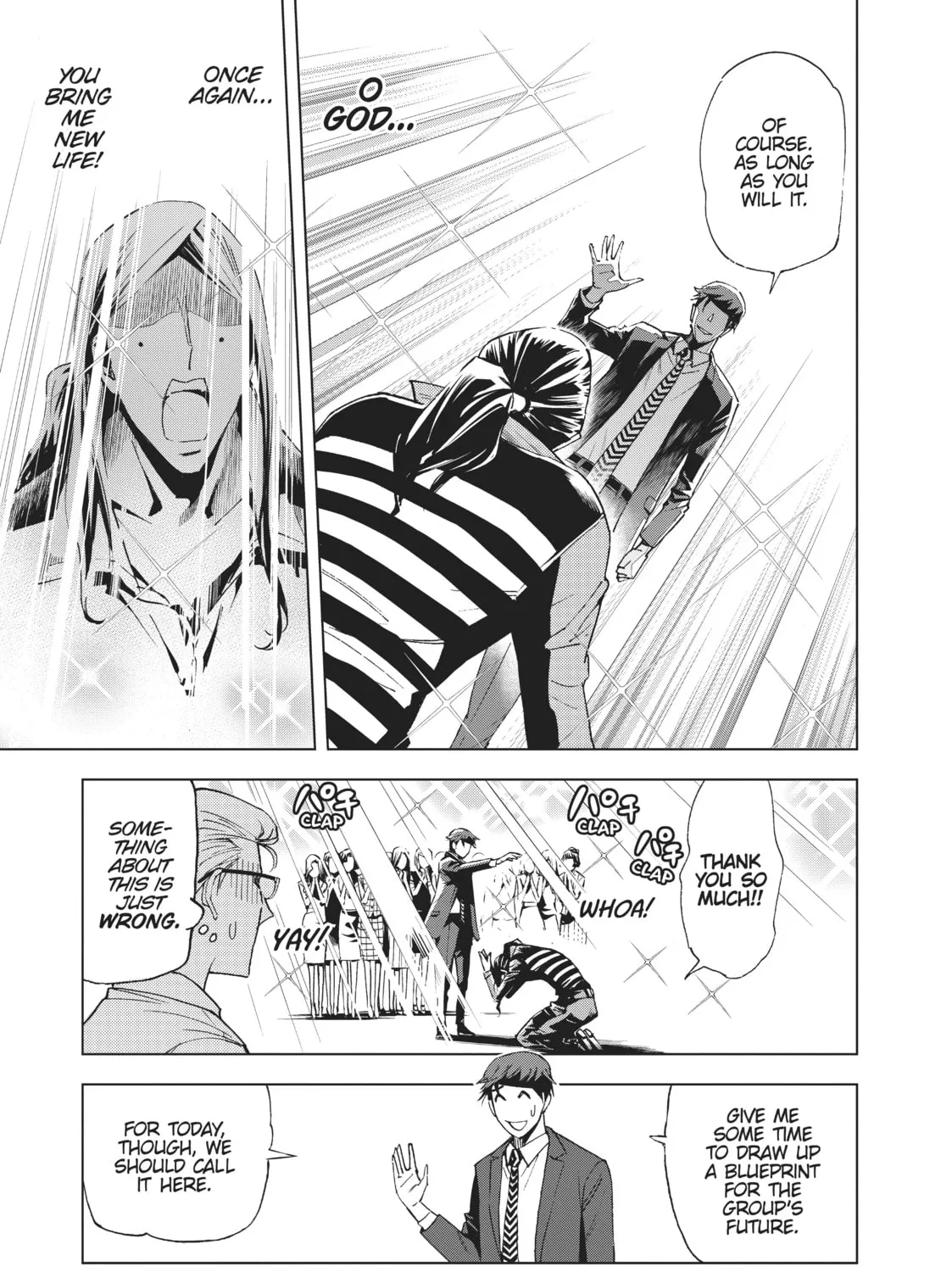 Kiruru Kill Me Chapter 39 page 25 - 