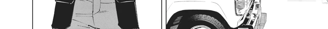 Kiruru Kill Me Chapter 39 page 4 - 