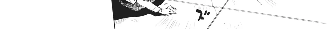 Kiruru Kill Me Chapter 39 page 8 - 