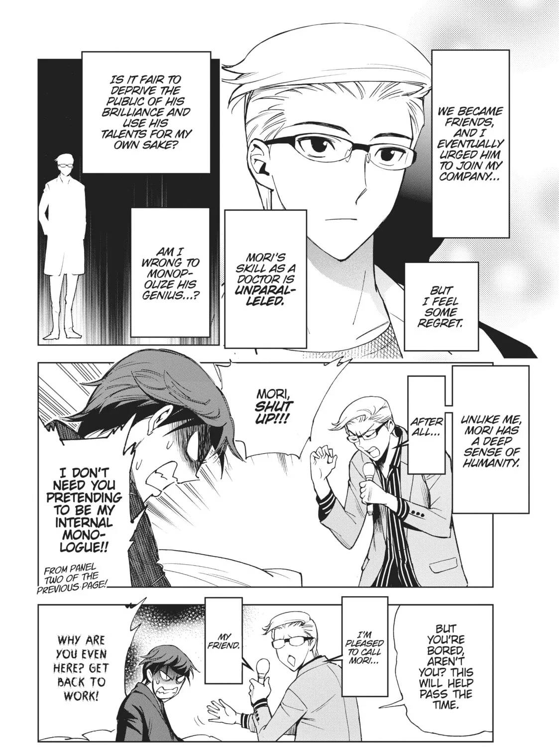 Read Kiruru Kill Me chapter 4 image 6 on Lezhin