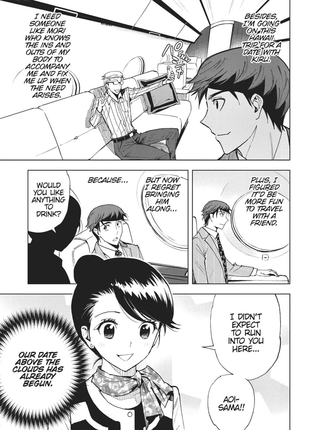 Kiruru Kill Me Chapter 41 page 3 - 