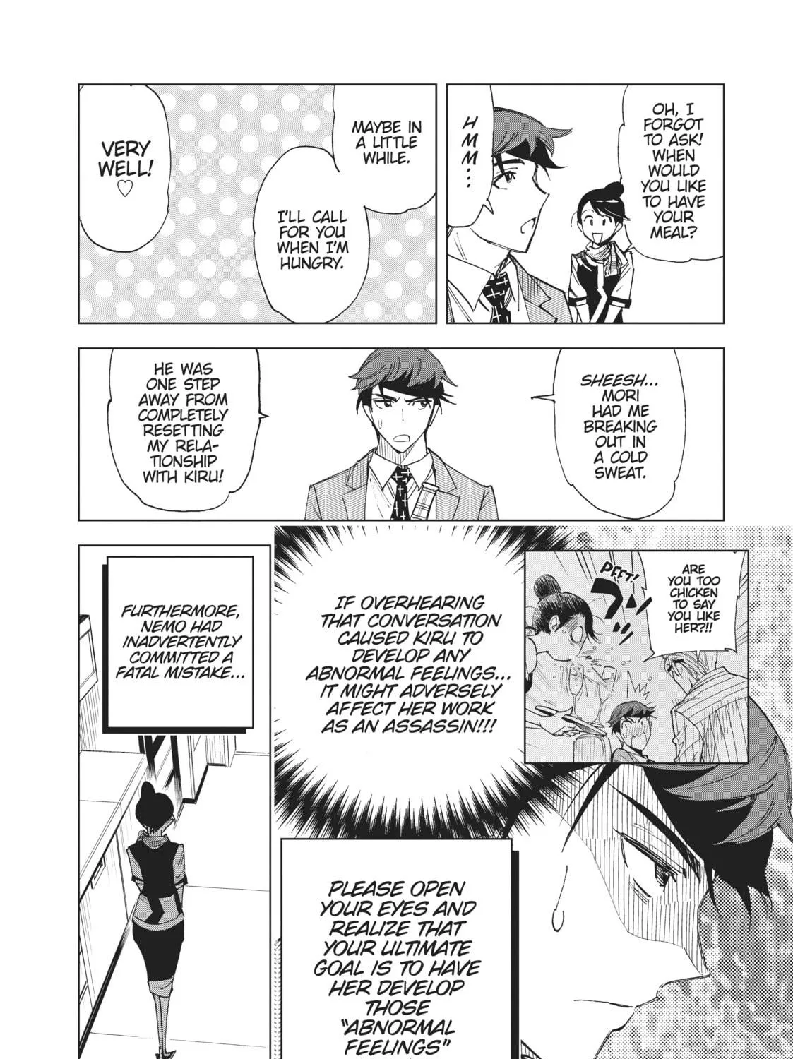 Read Kiruru Kill Me chapter 42 image 10 on Lezhin