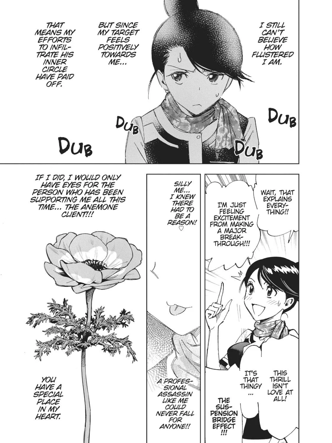 Read Kiruru Kill Me chapter 42 image 4 on Lezhin