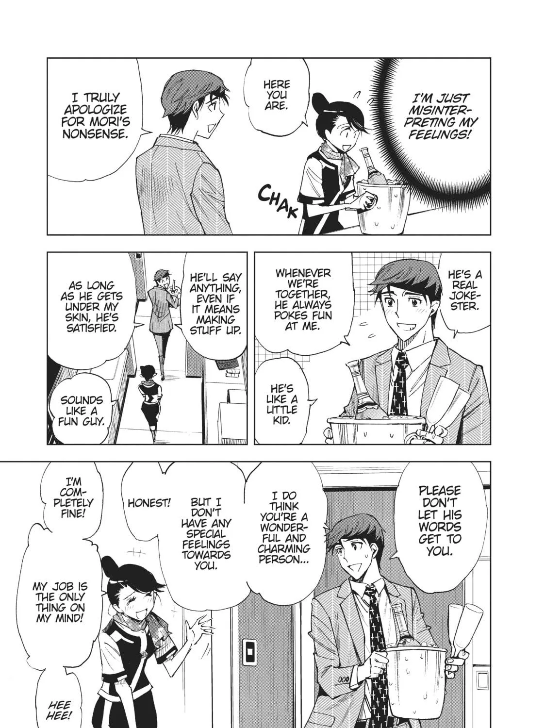 Read Kiruru Kill Me chapter 42 image 8 on Lezhin