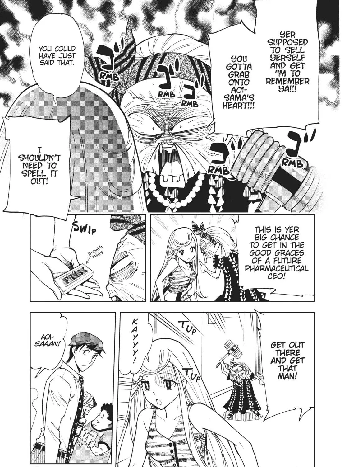 Read Kiruru Kill Me chapter 43 image 10 on Lezhin