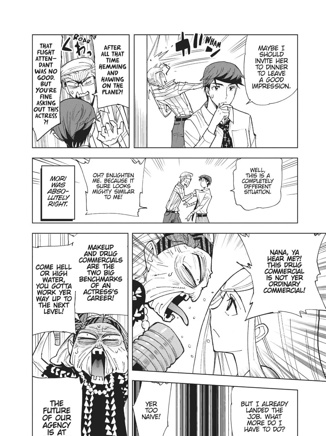 Read Kiruru Kill Me chapter 43 image 16 on Lezhin