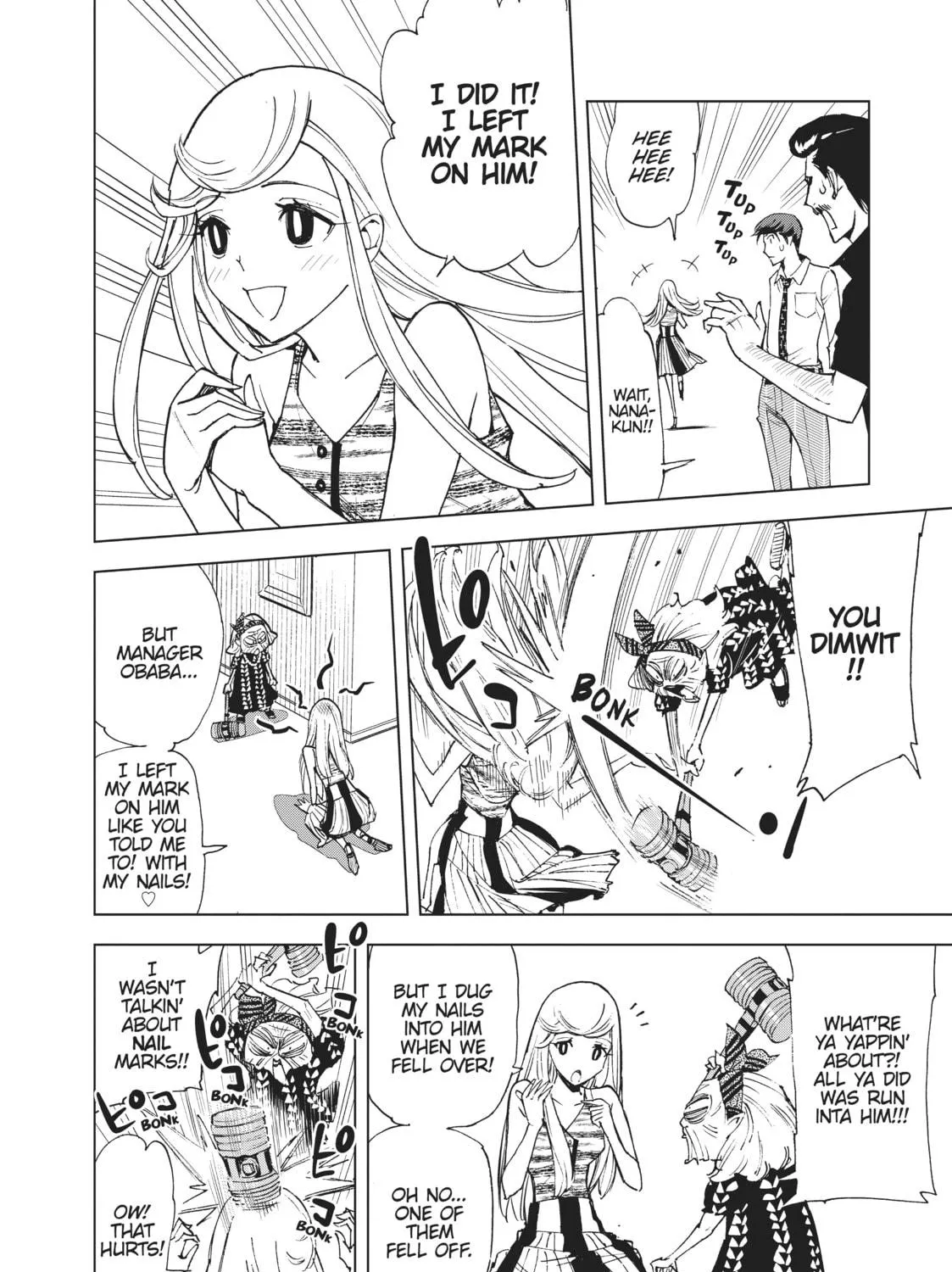 Read Kiruru Kill Me chapter 43 image 8 on Lezhin