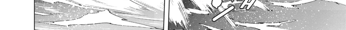 Read Kiruru Kill Me chapter 44 image 1 on Lezhin