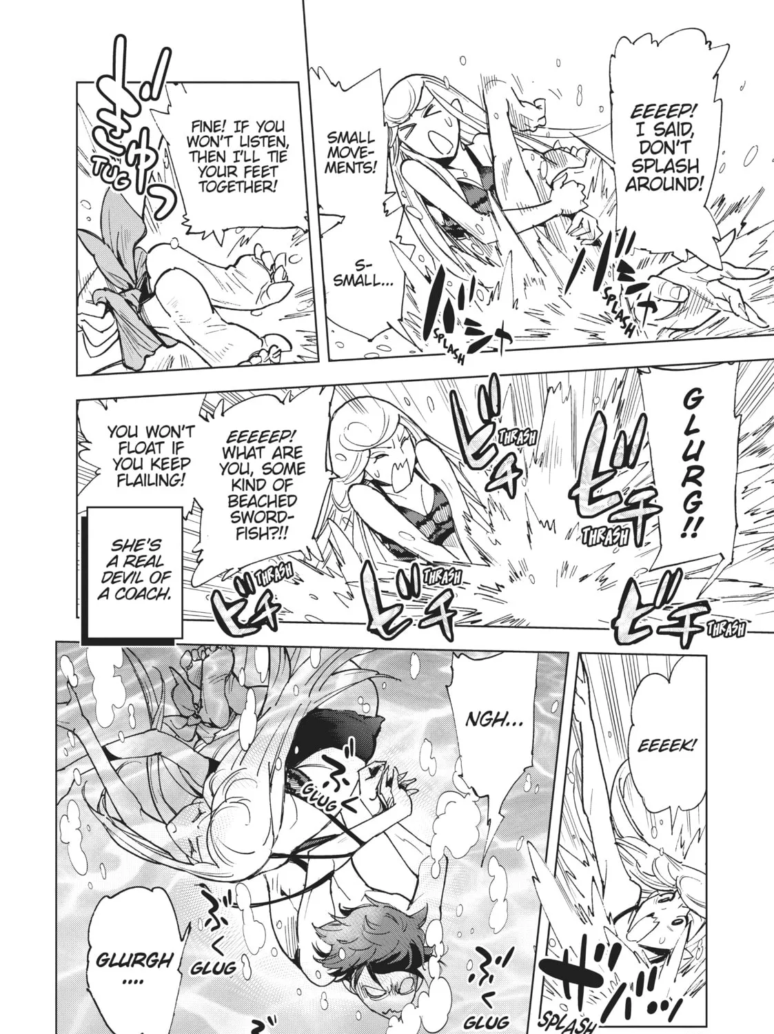 Read Kiruru Kill Me chapter 44 image 12 on Lezhin