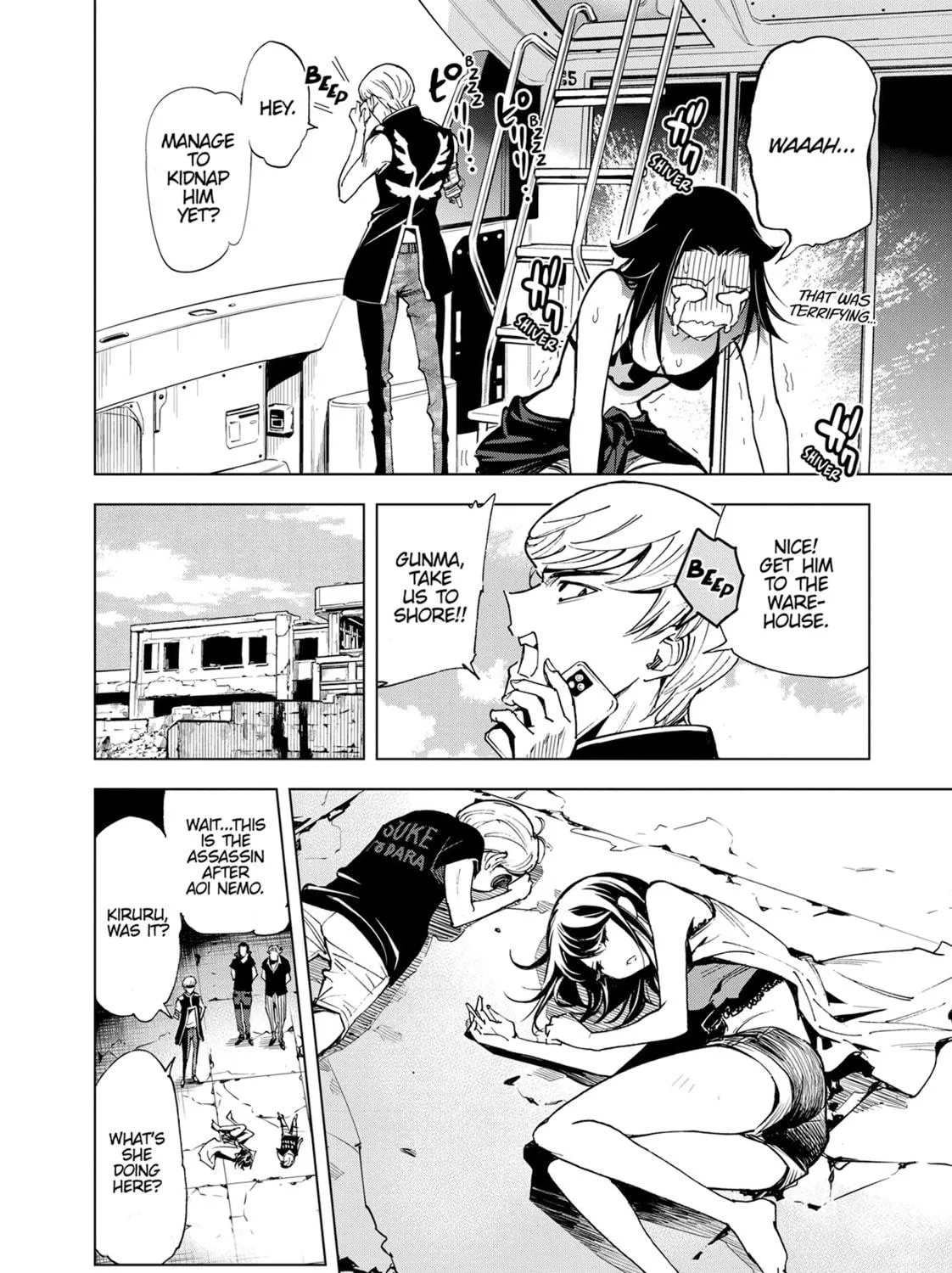 Read Kiruru Kill Me chapter 45 image 10 on Lezhin
