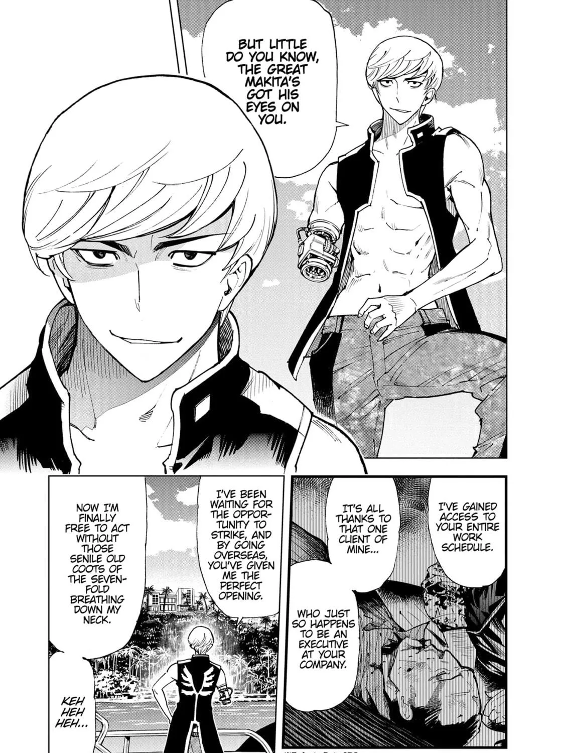 Read Kiruru Kill Me chapter 45 image 4 on Lezhin