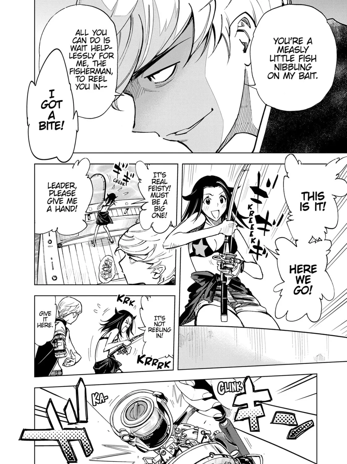 Read Kiruru Kill Me chapter 45 image 6 on Lezhin