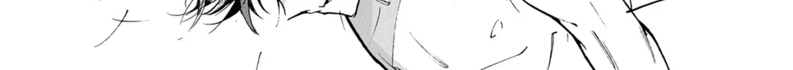 Read Kiruru Kill Me chapter 46 image 21 on Lezhin