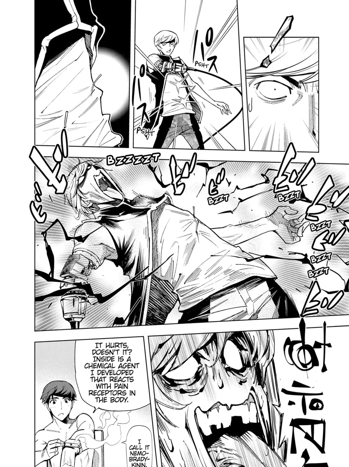 Read Kiruru Kill Me chapter 46 image 26 on Lezhin