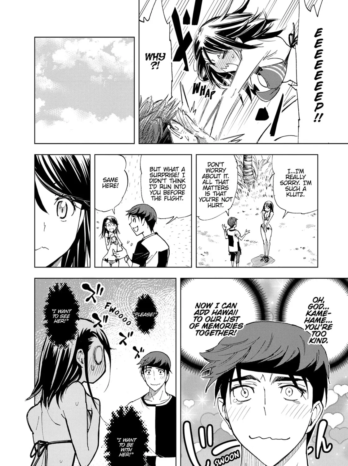 Read Kiruru Kill Me chapter 47 image 14 on Lezhin