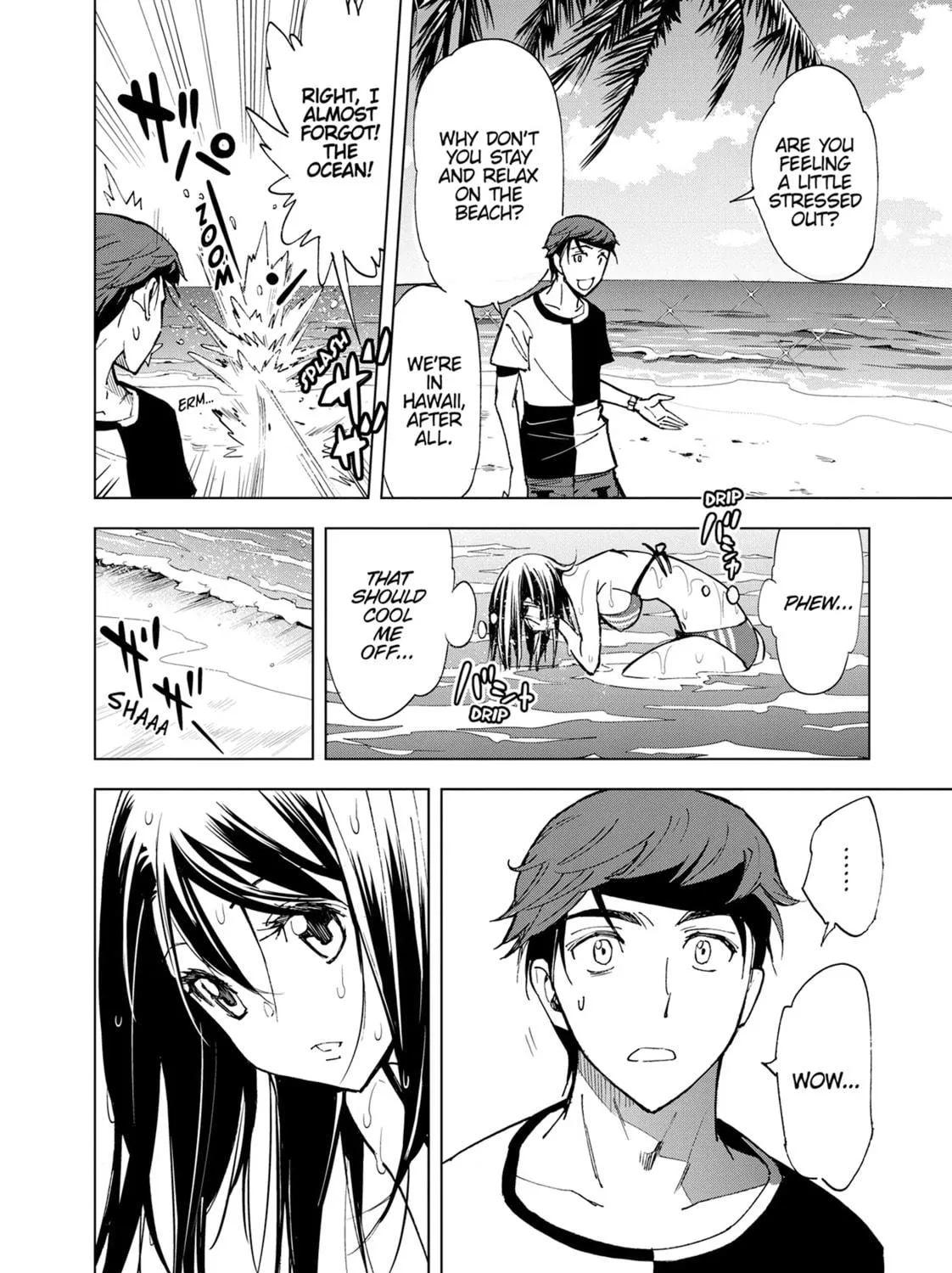 Read Kiruru Kill Me chapter 47 image 18 on Lezhin