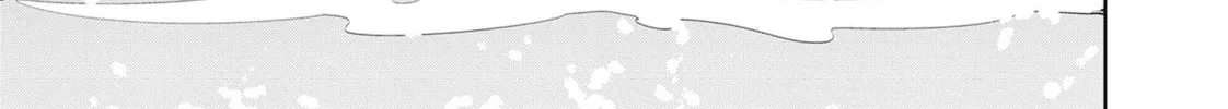 Read Kiruru Kill Me chapter 47 image 21 on Lezhin