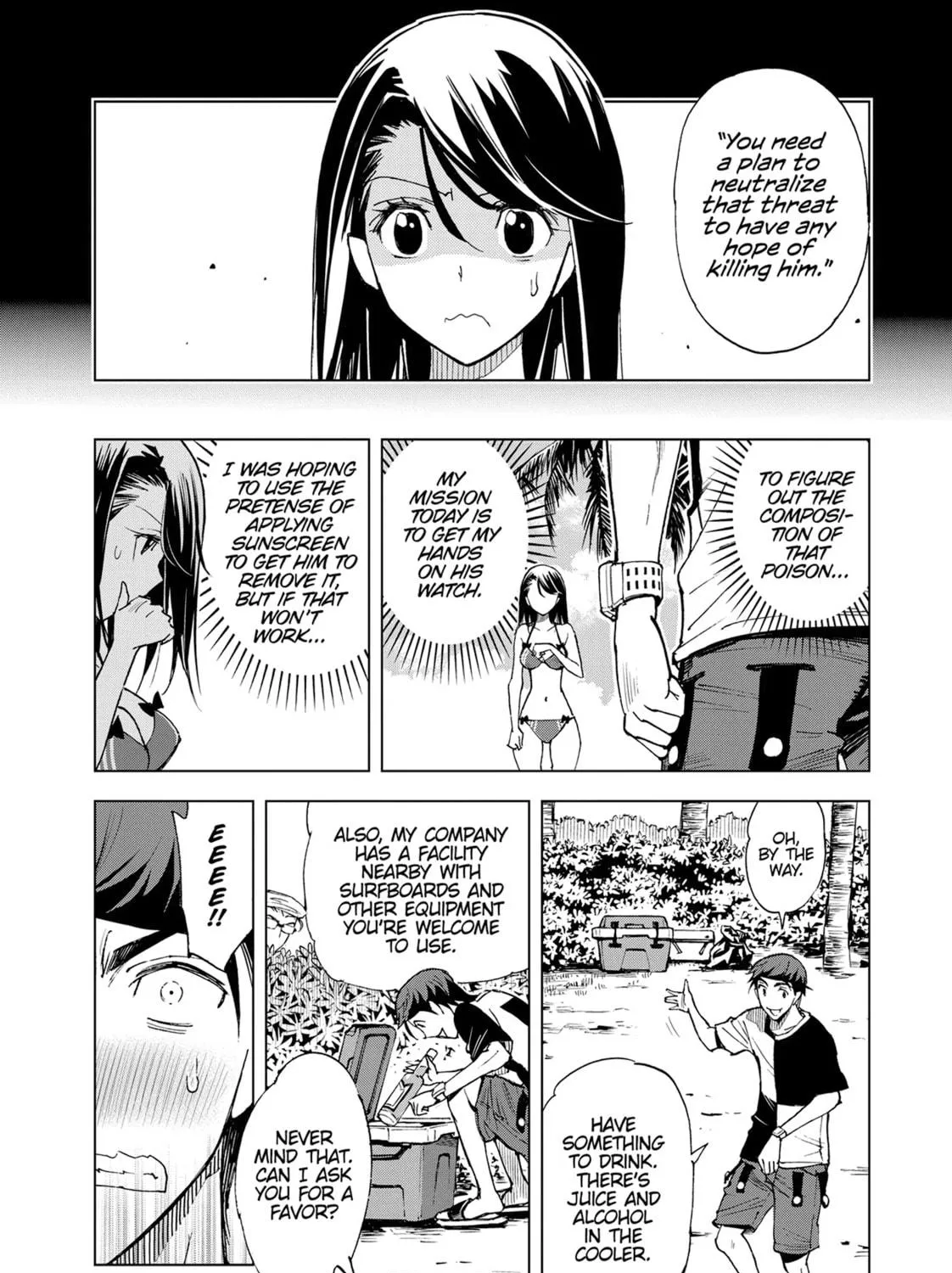 Read Kiruru Kill Me chapter 48 image 10 on Lezhin