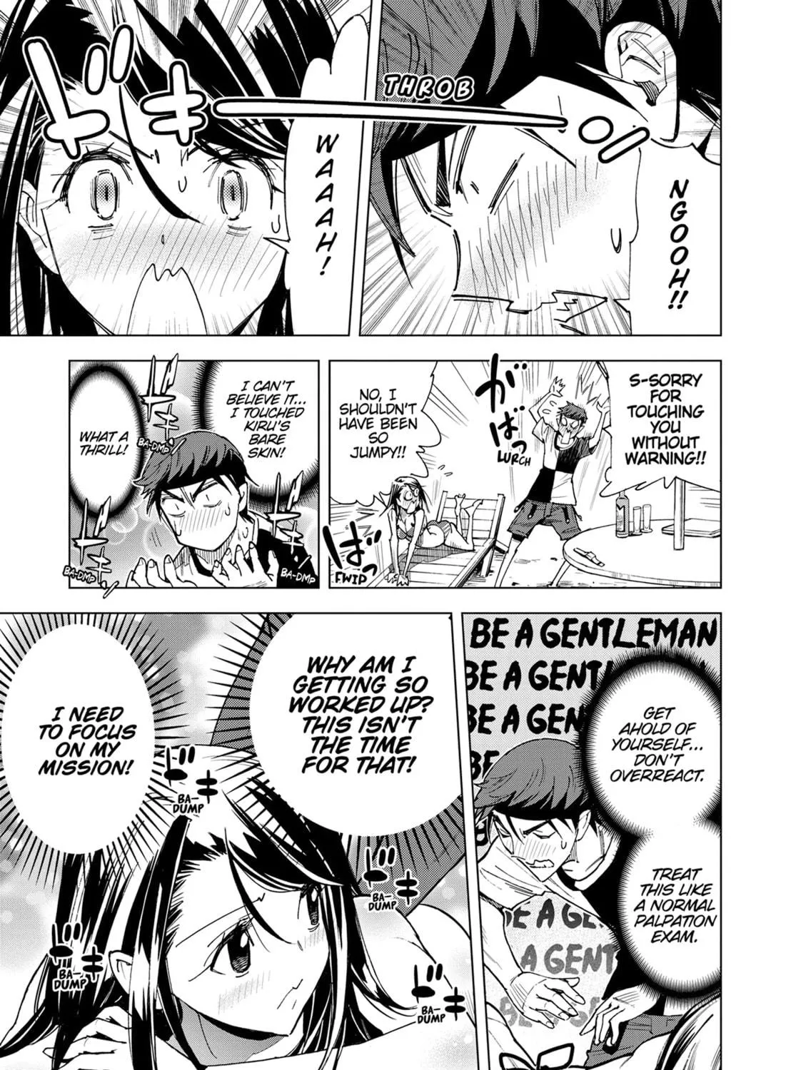 Read Kiruru Kill Me chapter 48 image 16 on Lezhin