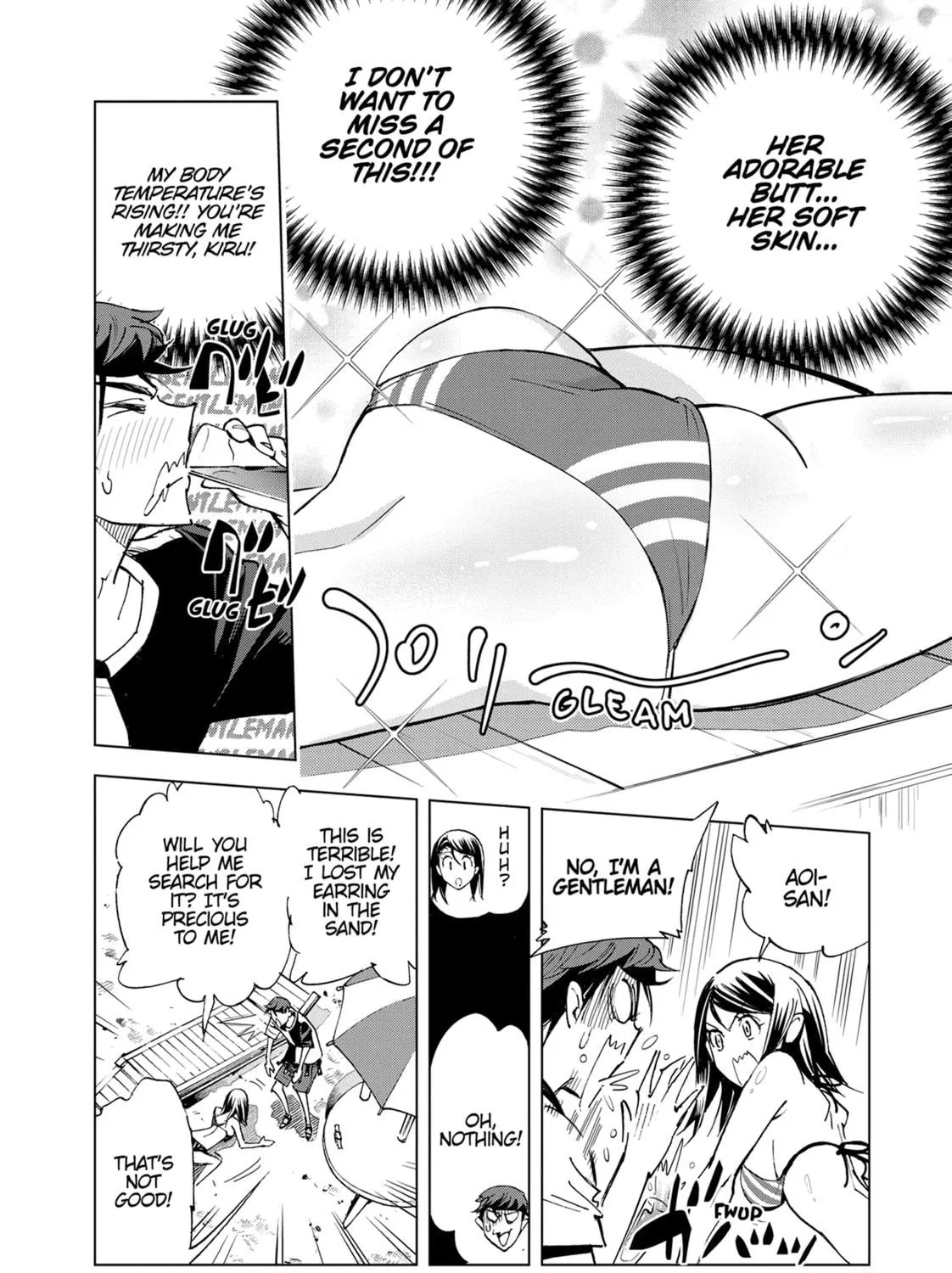 Read Kiruru Kill Me chapter 48 image 22 on Lezhin