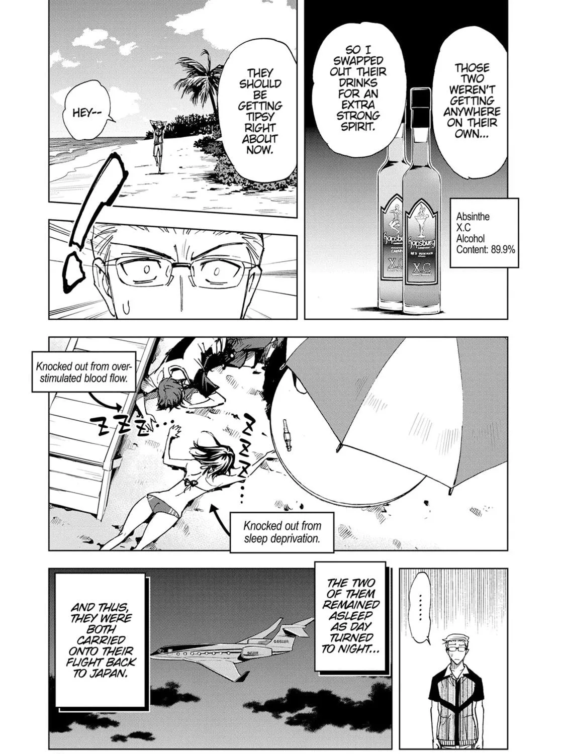 Read Kiruru Kill Me chapter 48 image 28 on Lezhin