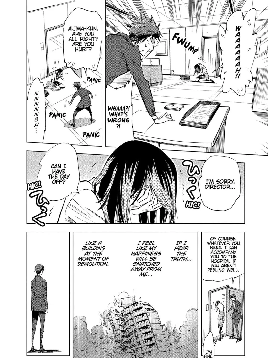 Read Kiruru Kill Me chapter 49 image 10 on Lezhin