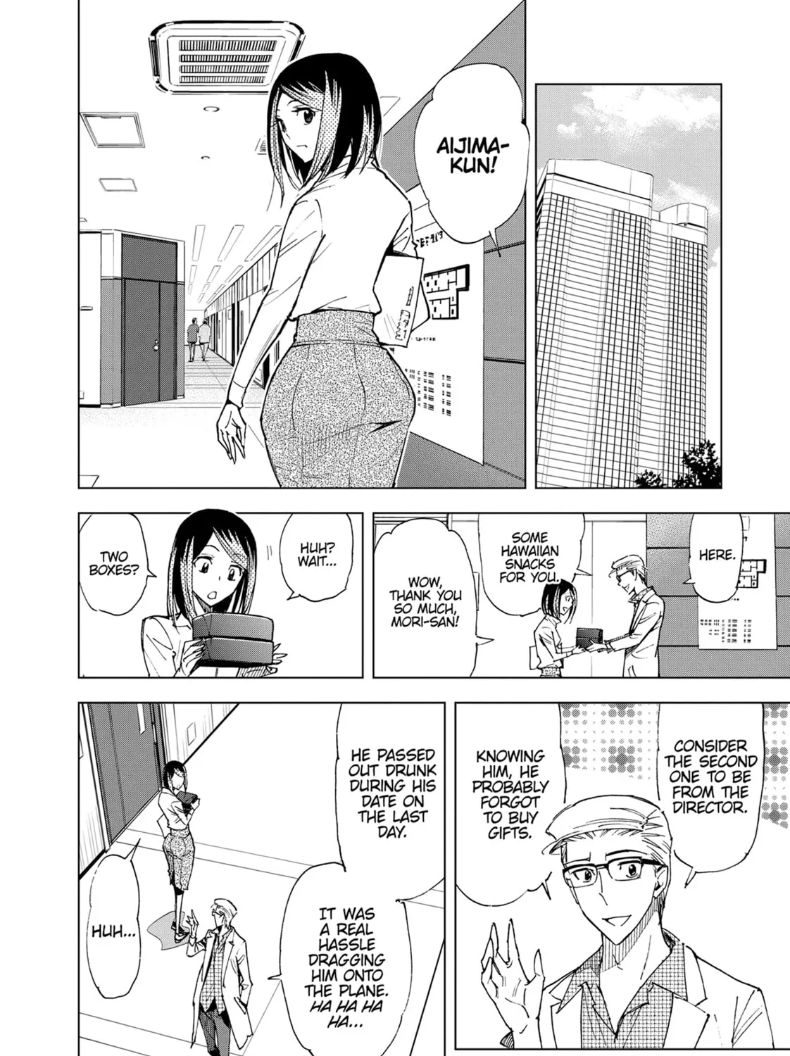 Read Kiruru Kill Me chapter 49 image 2 on Lezhin
