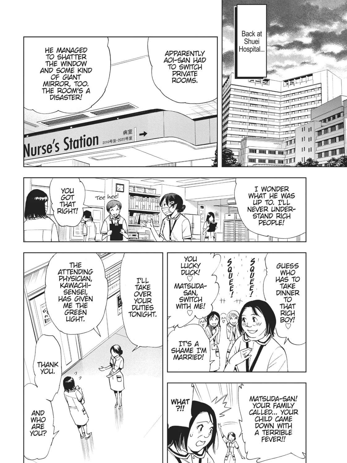 Read Kiruru Kill Me chapter 5 image 2 on Lezhin