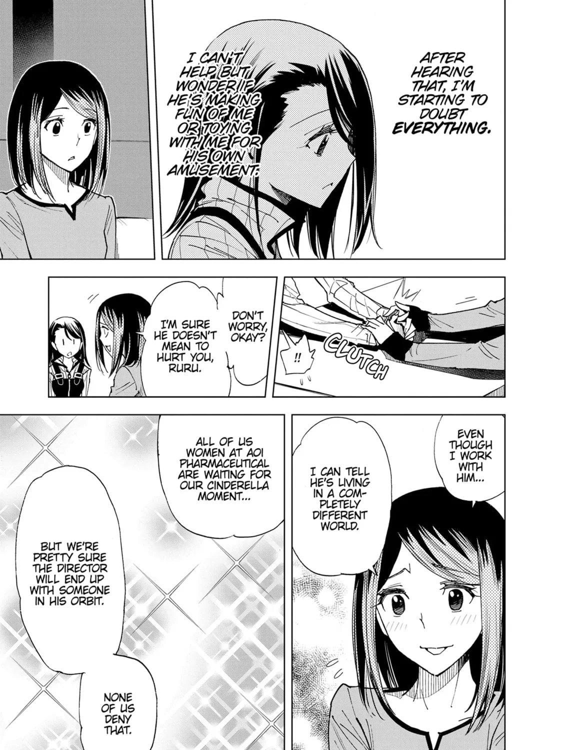 Read Kiruru Kill Me chapter 50 image 12 on Lezhin