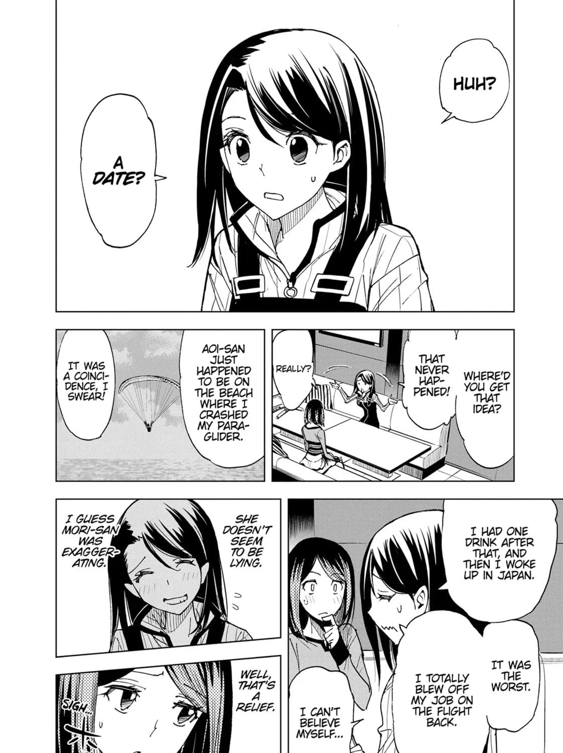 Read Kiruru Kill Me chapter 50 image 2 on Lezhin
