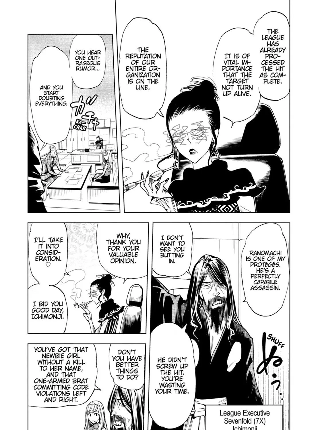Read Kiruru Kill Me chapter 51 image 10 on Lezhin