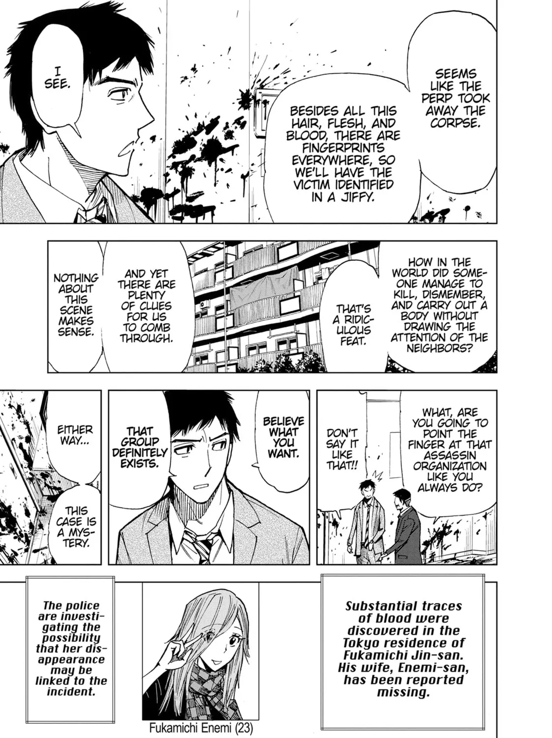 Read Kiruru Kill Me chapter 51 image 2 on Lezhin