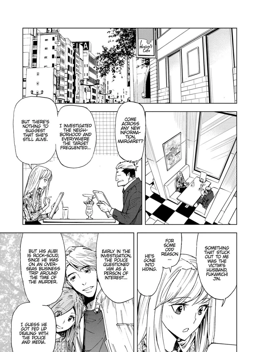 Kiruru Kill Me Chapter 52 page 5 - 