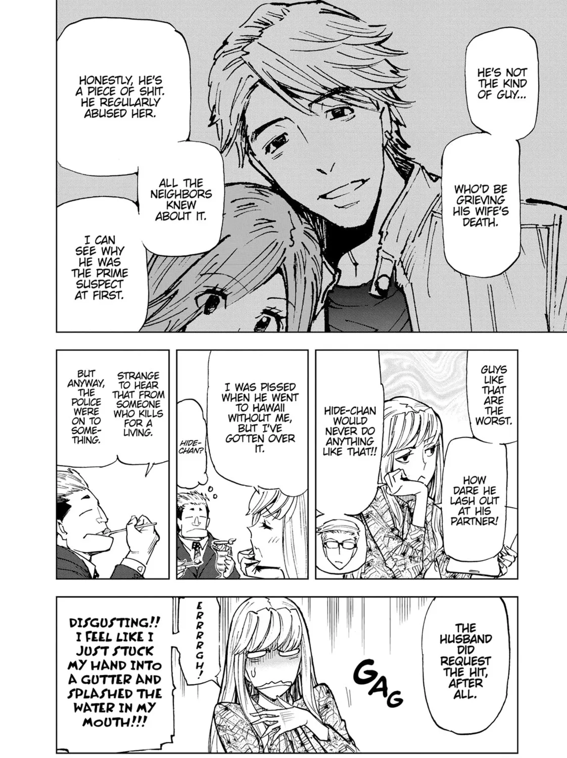Kiruru Kill Me Chapter 52 page 7 - 