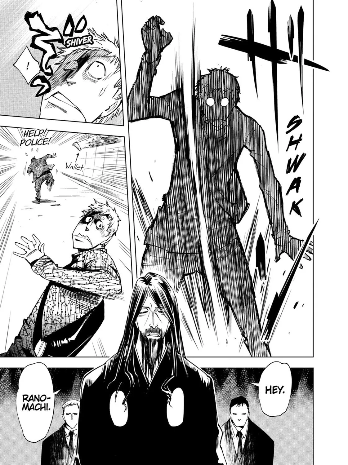 Read Kiruru Kill Me chapter 53 image 16 on Lezhin