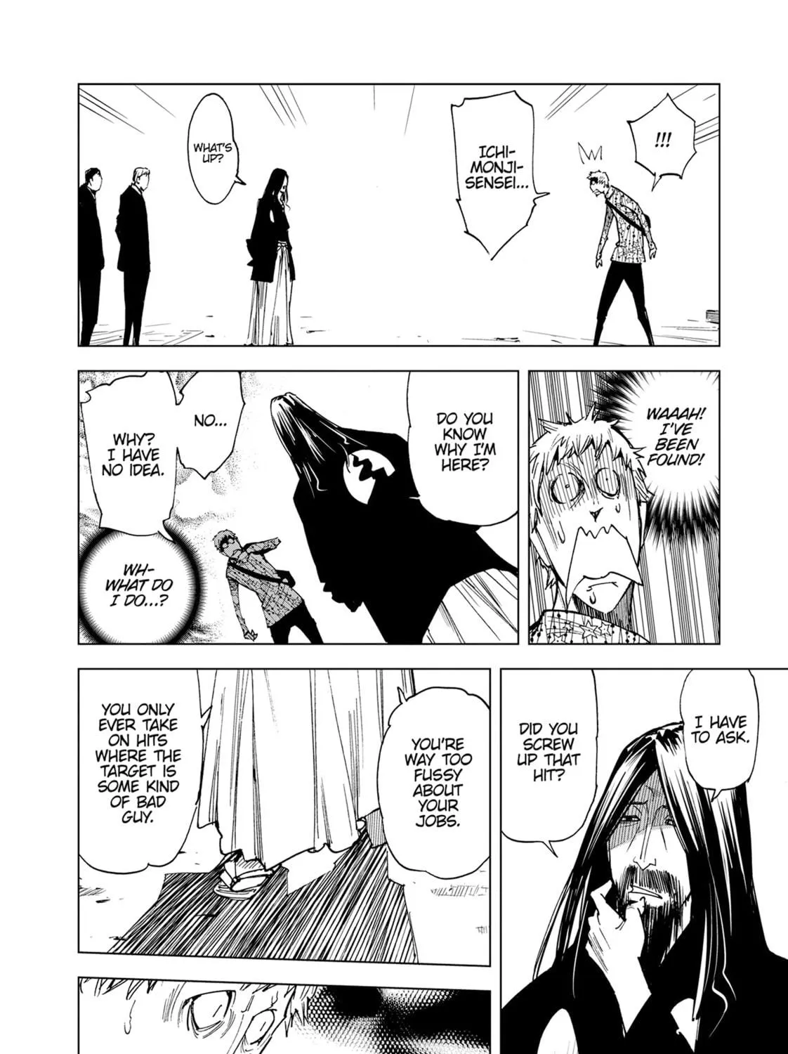 Read Kiruru Kill Me chapter 53 image 18 on Lezhin