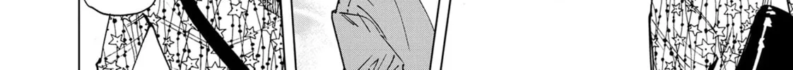 Read Kiruru Kill Me chapter 53 image 7 on Lezhin