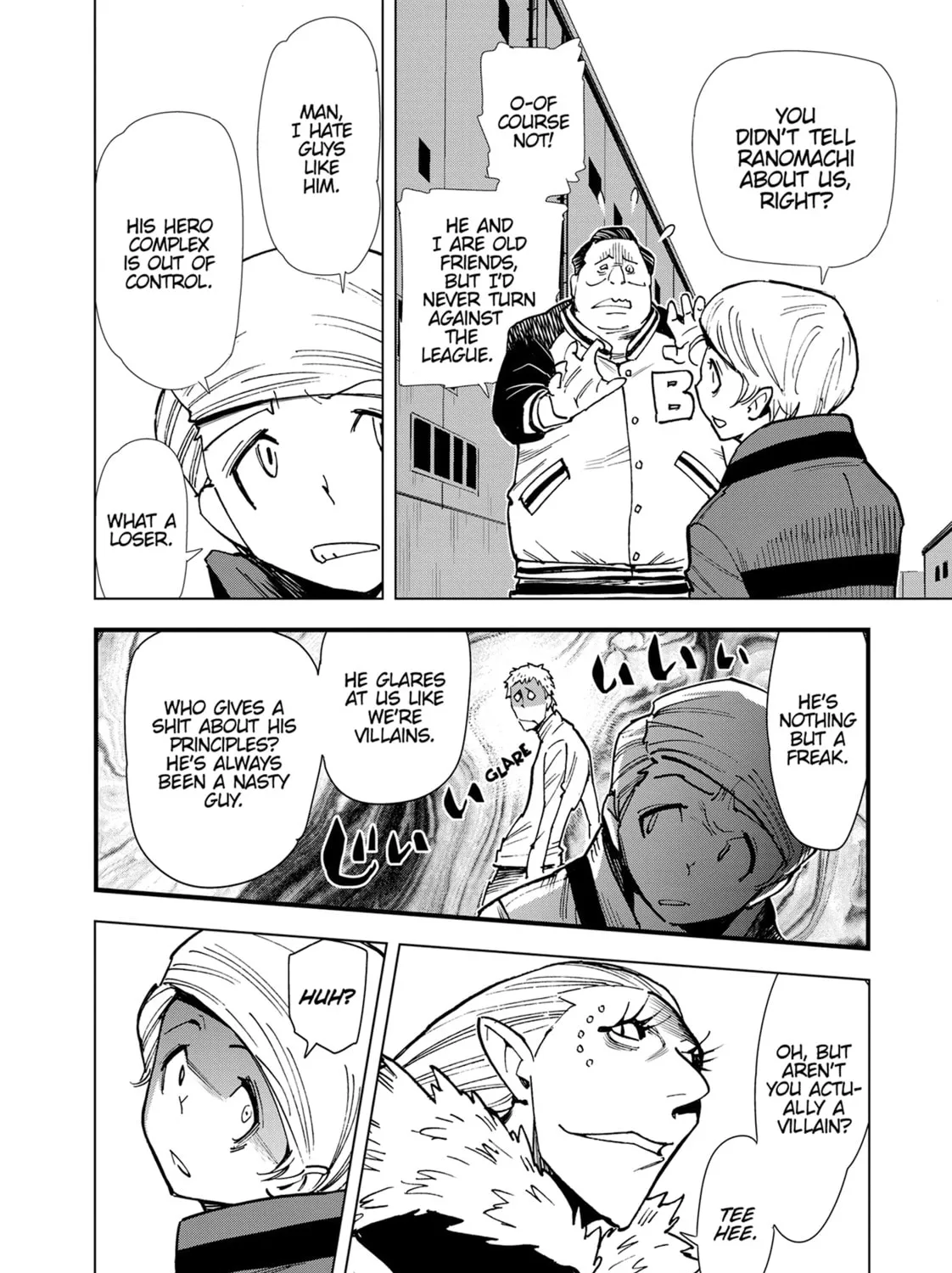 Read Kiruru Kill Me chapter 54 image 6 on Lezhin