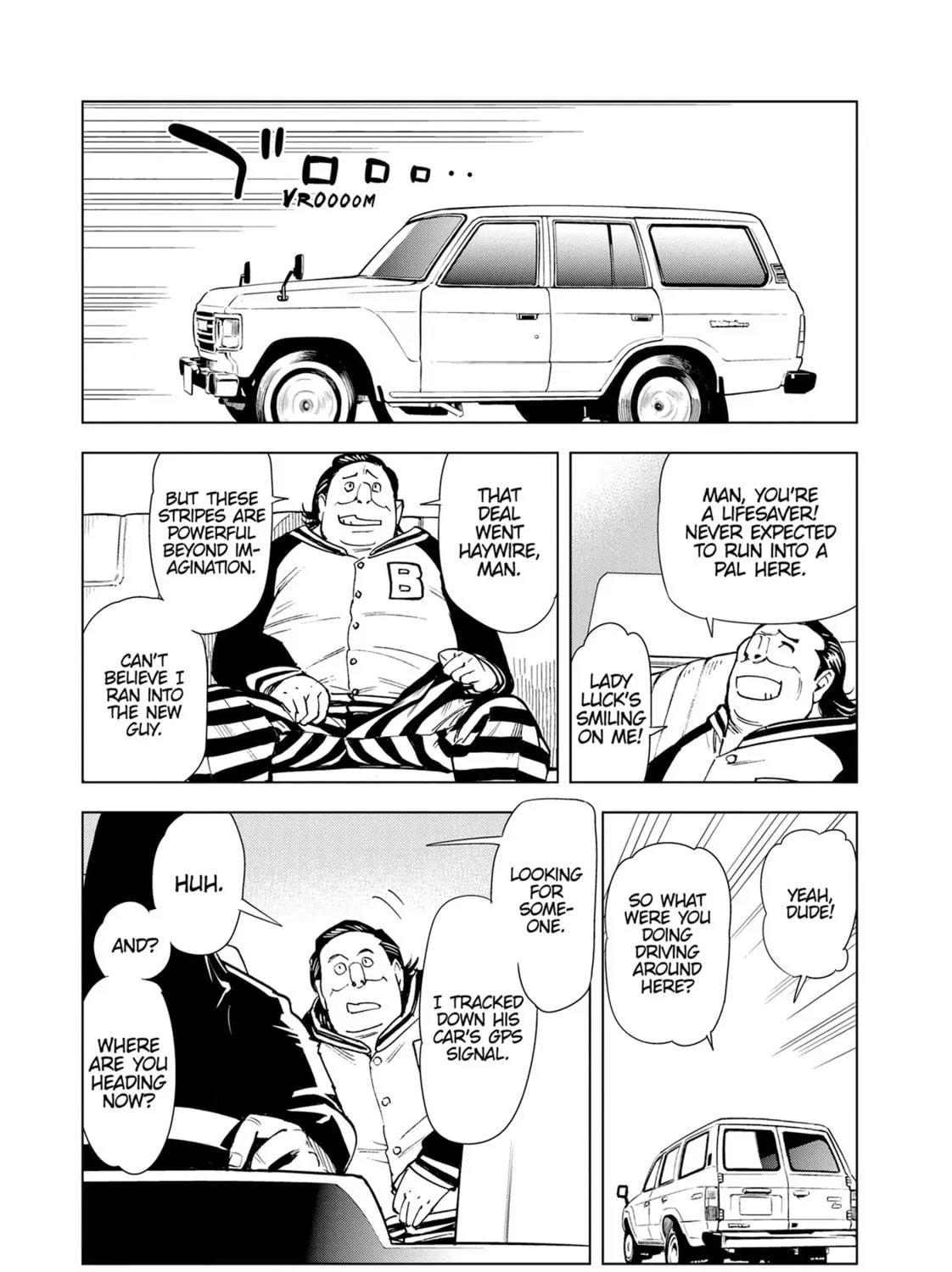 Read Kiruru Kill Me chapter 55 image 22 on Lezhin