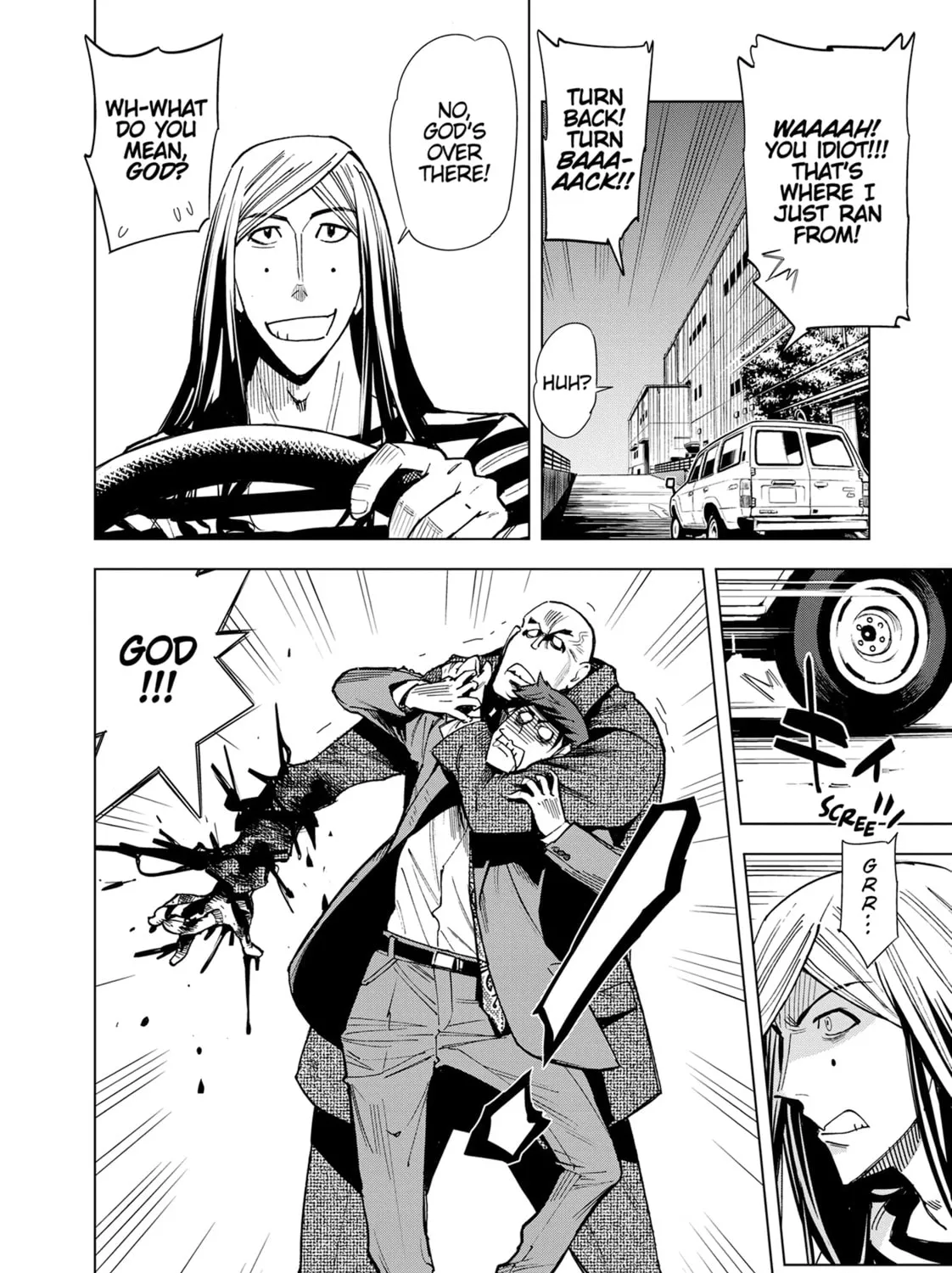 Read Kiruru Kill Me chapter 55 image 24 on Lezhin