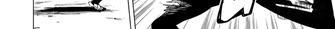 Read Kiruru Kill Me chapter 55 image 29 on Lezhin