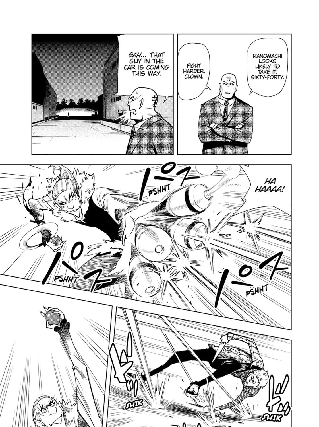 Read Kiruru Kill Me chapter 55 image 8 on Lezhin