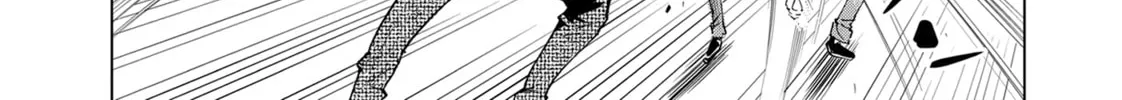 Read Kiruru Kill Me chapter 56 image 1 on Lezhin